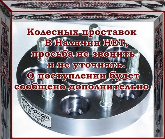 Снятие и демонтаж колесных болтов м гаек секреток в Киеве