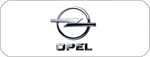 Удаление секреток Opel