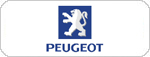 Удаление секреток Peugeot