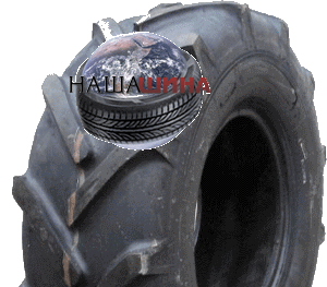 ����������� ���� ������� �������� 1100x400-20