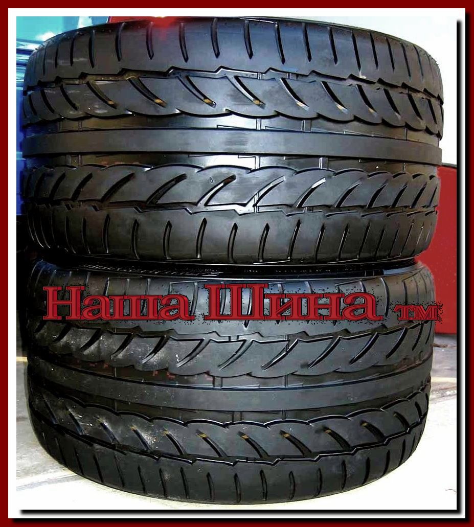 Pole Pozition ���� ������ ����, ������ ���� brigestone pole pozition � �������