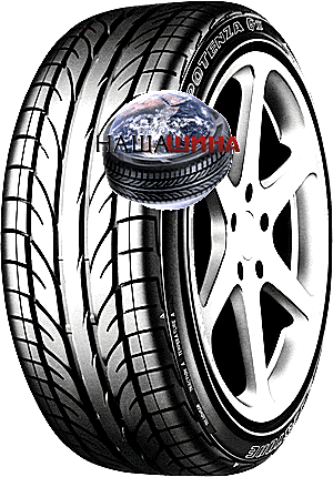Bridgestone Duravis R410 (���������� ������� R410)