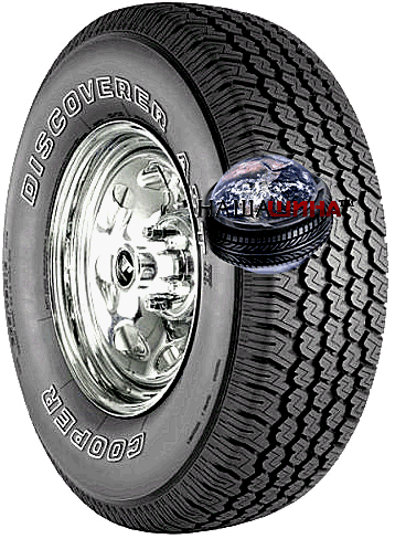 Cooper Discoverer AST II (  AST II)