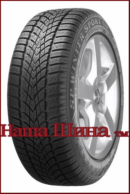 dunlop winter sport 4d �/�, ���� �/� dunlop, �������  ������ �/�