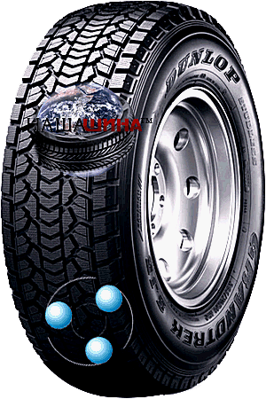 Dunlop Grandtrek SJ5 (  SJ5)