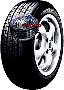 Dunlop SP 10A ( SP 10A)