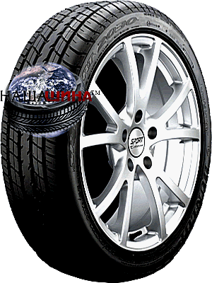 Dunlop SP Sport 2030 ( SP  2030)