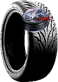 Federal Himalaya WS-595( ������� �������� ��-595)