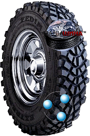 Fedima Extreme(  )