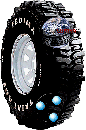Fedima Trial Ade(   )