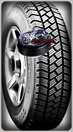 Fulda Conveo Trac (����� ������ ����)