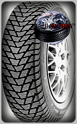 Fulda Kristall Iglu (����� ������� ���� HP)