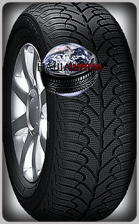 Fulda Kristall Montero 2 (����� ������� ������� 2)