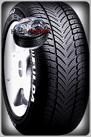 Fulda Kristall Supremo (����� ������� �������)