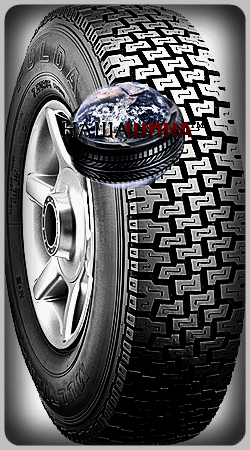 Fulda Multitrac (����� ����������)