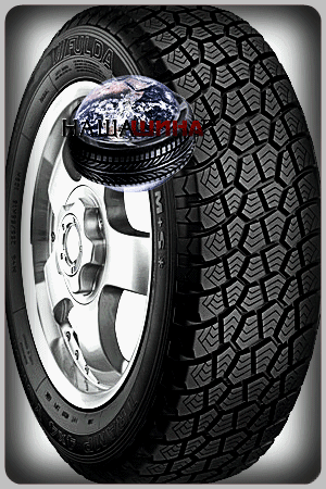 Fulda Tramp 4�4 Yukon (����� ���� 4�4 ����)