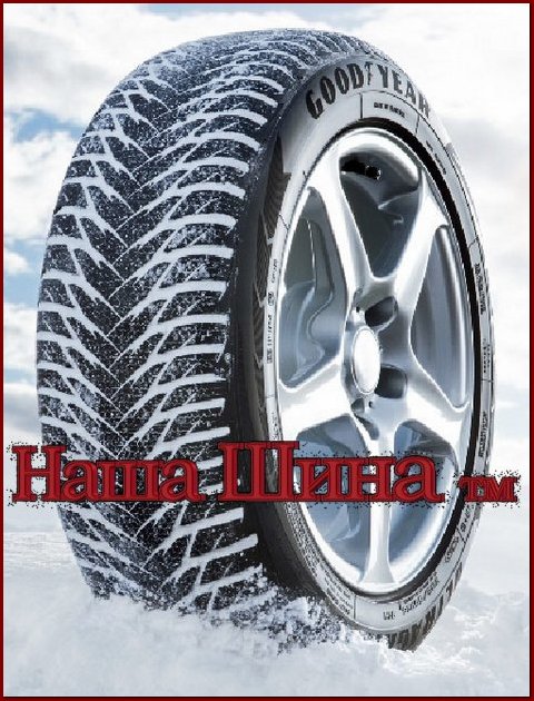  / goodyear ultra grip 8 ,    8 /