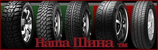 ���� �� ������� ������ ����� �/�