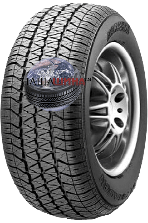 Marshal Power Season 7900 (    7900)