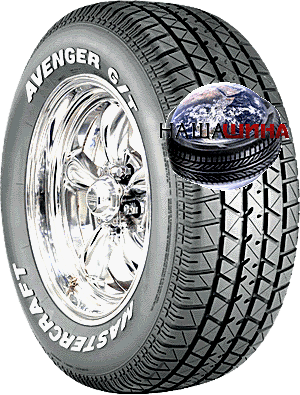Mastercraft Avenger G/T(  G/T)