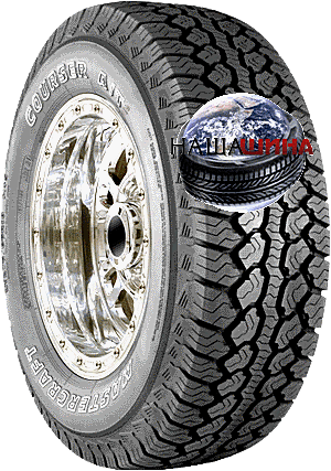 Mastercraft Courser A/T 2(  A/T 3)