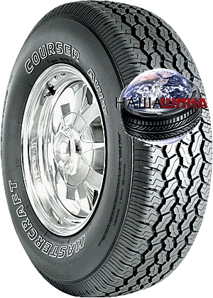 Mastercraft Courser AWT(  AWT)