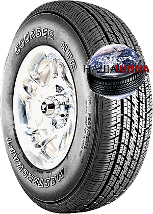 Mastercraft Courser HTR(  HTR)