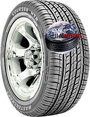 Mastercraft Courser HTR Plus(  HTR )
