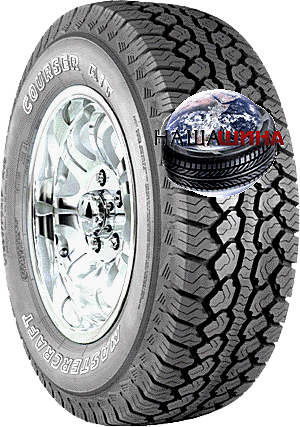 Mastercraft Courser A/T(  A/T)