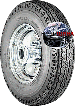 Mastercraft Super Road Service (    )