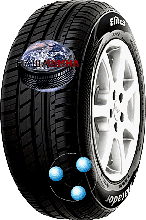 Matador MP 44 Elite 3 ( ������� �� 44 ���� 3)