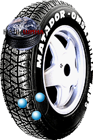 Matador MP 5 ( ������� �� 5)