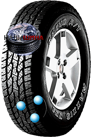Maxxis AT-771 Bravo (  -771 )