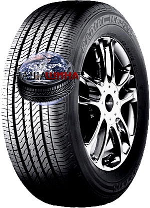 Maxxis MA-651 (  M-651)