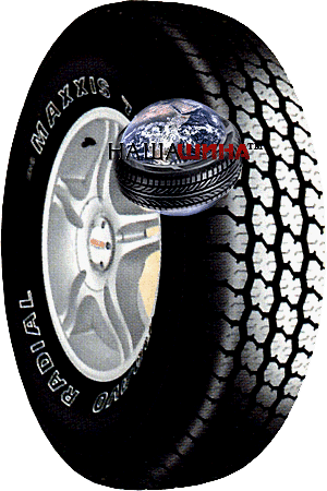 Maxxis MA-752 (  -752)