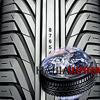 Nokian NRY (   )
