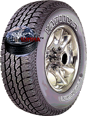 Nokian Vatiiva (   )