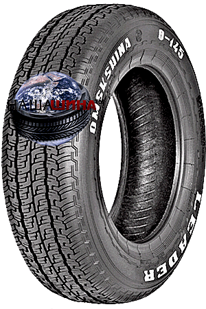 �������� O-145