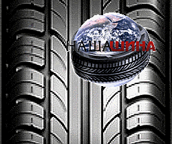 Planet Planet (NV) (������ ������ (NV))