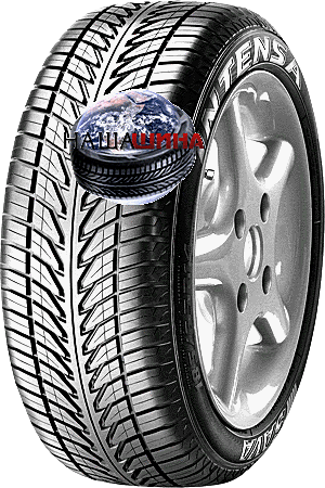 Sava Intensa (���� �������)