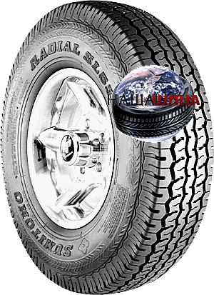 Sumitomo SL 535(�������� SL 535)