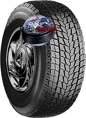 Toyo Open Country G-02 plus ( ���� ����� ������� �-02 ����)