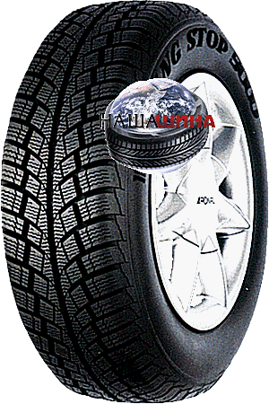 Viking Stop 5000 (������ ���� 5000 )