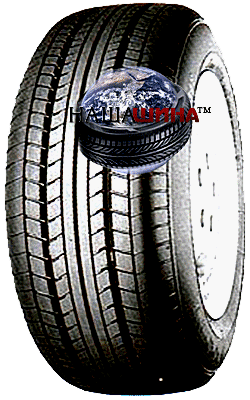 Yokohama A 348 (�������� A 348)