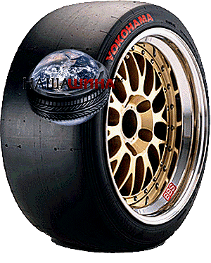 Yokohama Advan A005 (�������� ����� �005)