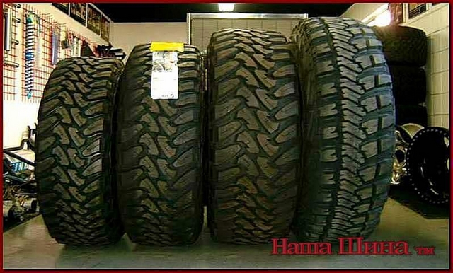 BFGoodrich     