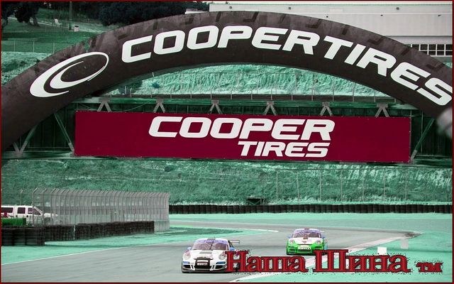 ���������� ��� Cooper (�����)