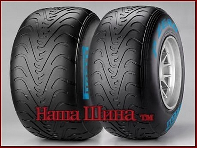 ���������� ���������� ���� - ����� �������� ��� ������ (095) 126-17-123, ��������� ��������� ��������� ����