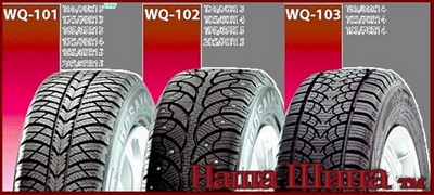 rosava б/у киев, б/у rosava украина, завод росава