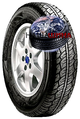 ������ ��-43(Rosava  ��-43)